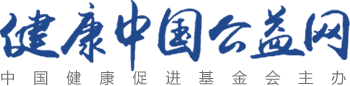医学顾问