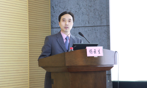 消化病学泰斗杨云生：中国消化内镜发展方向六化+国产化
